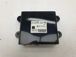 Controlador de fechadura OEM 8637B328 para Mitsubishi Outlander