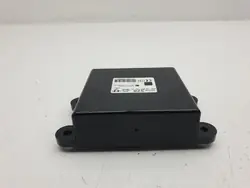 Lukon ohjain OEM 8637B328 Mitsubishi Outlanderille