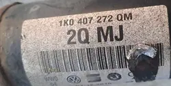 VW PASSAT B7 1.4 TSI Arbre Long Droit 1K0407272QM