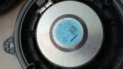 Amplificateur Subwoofer Bose OEM 280617523R pour Captur II