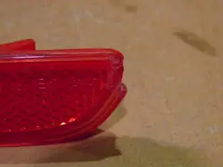 RÉFLECTEUR DE BARA DE RENAULT TWINGO III 265657641R