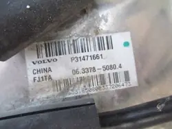 Capteur Pompe Servo Frein OEM 31471661 - Occasion