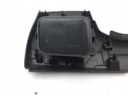 Guardaobjetos Peugeot 2008 II 2021 OEM 9823468280