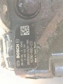 Pompe à injection Honda OEM 0445010141 - Occasion