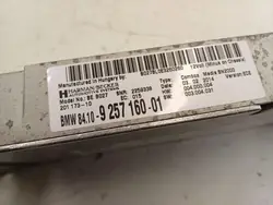 Mini Cooper Ljudförstärkare OEM 9257160 - Begagnad