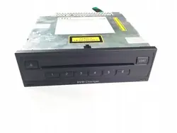 Changer CD/DVD Audi A6 C7 OEM 4H0035108D-c7