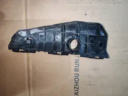 Vorderer rechter Stoßfängerführung 52535-02041 Toyota Auris I