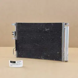 AC-kondensaattori Kia Sportage IV Hyundai Tucson OEM