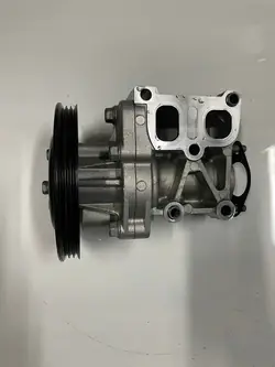 Pompe à eau Mitsubishi 1300A110