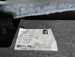 Plancher de coffre Opel Vectra C - Pièce OE