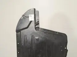 Couvercle de boîte BMW X5 G05 OEM 5A1F399 - Occasion