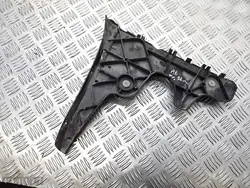 Stütze für Stoßstange Audi A6 2006 4F5807453