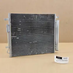 AC-kondensaattori Kia Sportage NQ Hyundai Tucson NX 2020-