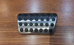 OEM 04861727AA NR3 Pedalaufsatz Silber Gas und Bremse