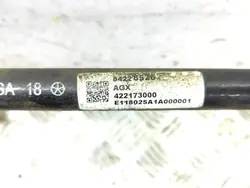 Barre stabilisatrice arrière Opel Insignia B OEM 84228526