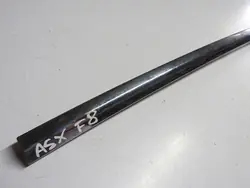 Mitsubishi ASX I 10-12 Rivestimento Griglia Cromata 6400C962