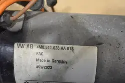 Aktiivinen takastabilisaattori OEM 4M0511023AA Audi Q7 Q8