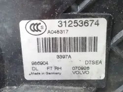 Serrure de porte avant droite VOLVO V70 II 31253674