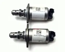 BMW Adaptive Drive ARS Ventil OEM ELEKTROZAWÓR