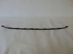 Etupuskuri Trim VW Tiguan II 5NA 5NA853101M