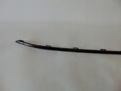 Voorbumper Trim VW Tiguan II 5NA 5NA853101M