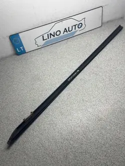 Protection pare-brise BMW 5 Touring E61 OEM 51317045448