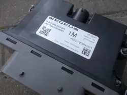 Módulo de controlo AdBlue Renault KADJAR OEM 237G00533R
