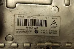 Módulo xenon VOLVO S80 I 2.4L Diesel 2005 OEM 59SKV022