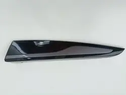 Renault Clio 4 Moldura Puerta Trasera Izquierda OEM 828769642R