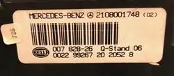 Mercedes W210 centrale vergrendelpomp OEM 2108001748