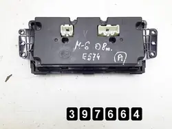 Module de contrôle AC Mazda 6 OEM GAP361190A
