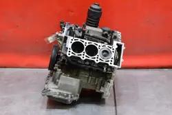 Bloc moteur mamAUTO-1054554-CCW Audi A5 3.0 TDI
