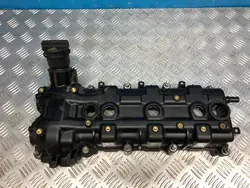 Klepdeksel Chrysler Pacifica 2018 OEM 04893801AE
