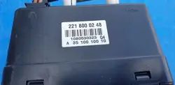 Mercedes W221 Zitpomp OEM 2218000248 - Gebruikt