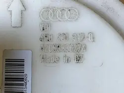 Polttoaineläppämoottori OEM 4H0201317Q Audi A8 D2