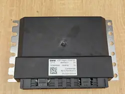 Module de contrôle suspension adaptative OEM 8845511 BMW