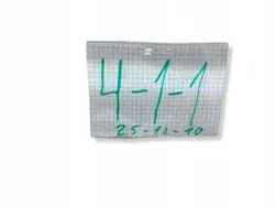 Peças de freio de mão Dianteiras Volkswagen Golf Plus 1J0711437A