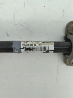 Front Stabilizer Bar Peugeot 308 3 2023 9838004080
