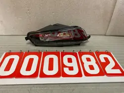 Farol Direito VW SHARAN 7N