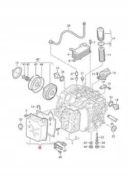 Carter d'huile Audi Q3 8R 0BT325201A - Pièce OEM d'occasion