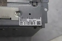 BMW CD-vaihtaja OEM 9257009 5 Series Touringille