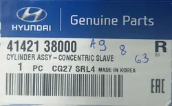 Cilindro de liberação central Hyundai Genesis 2008-2015 OE 4142138000