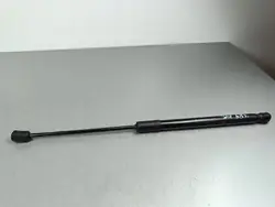 2025 Honda CR-V Hood Actuator 0920660250N