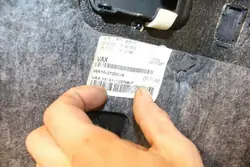 Kofferraumablage Kia Optima OEM 856102T200VA - Gebraucht