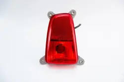 Vänster Bakre Dimljus OEM 92405-1Y5 Kia Picanto