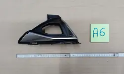 Griglia paraurti anteriore destra Nissan Qashqai OEM 62256 6UA0A