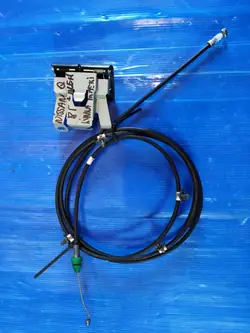 Lien de Déverrouillage Trappe à Carburant Nissan Qashqai J11 OEM