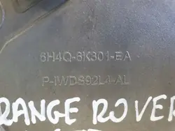 Veivaxeltätning OEM 6H4Q-6K301-EA Range Rover Sport