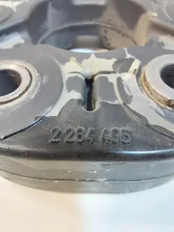 Pièce d'origine BMW OE 2284495 d'occasion