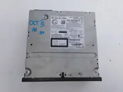 SD-kortinlukija OEM 5E0035820A Skoda Octavia III:lle